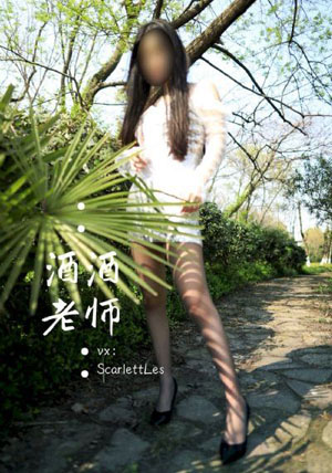 亚洲欧美日韩精品久久不卡_超清高清视频播放