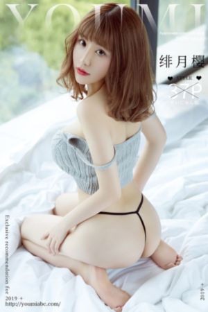 国产亚洲精品久久久久秋霞_国产剧手机在线看