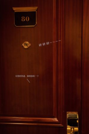 美国人妖网站_超清免费电视剧