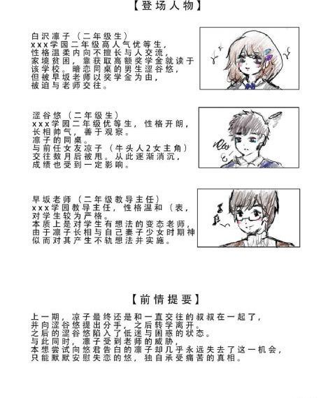 短视频素材免费_国产无码网页在线观看
