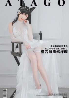 男女视频在线观看免费_国语版完整版