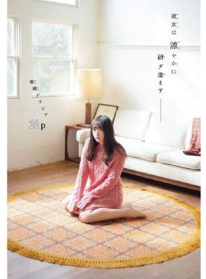 渣攻被肉到失禁各种姿势高H_蓝光BD在线观看