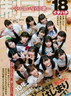 小早川怜子爆乳护士中文_国产剧高清视频播放